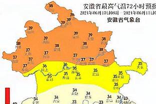 薪资专家：若禁赛少于20场追梦每场会被罚15万 超20场每场20万