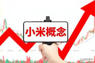 雷竞技官方登录平台截图2